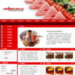 &#72;&#74;&#67;&#40644;&#37329;&#22478;