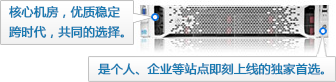 HJC黄金城