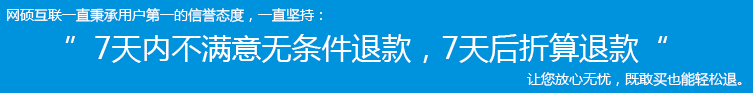 HJC黄金城