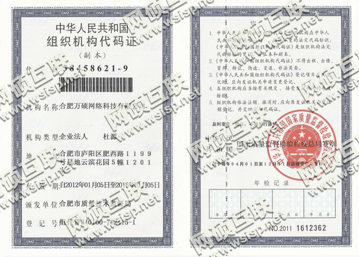 &#72;&#74;&#67;&#40644;&#37329;&#22478;
